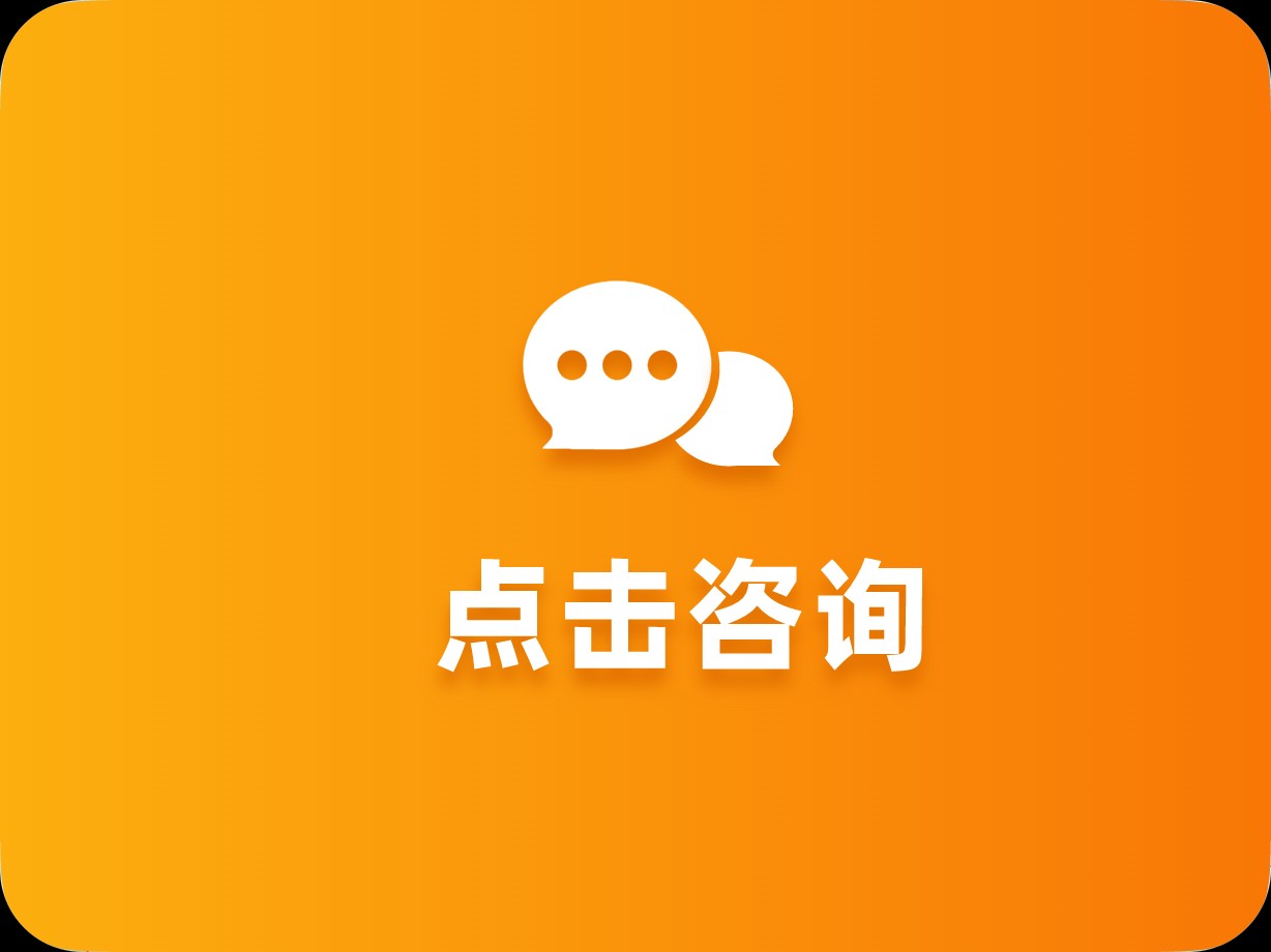 搭建独立游戏平台