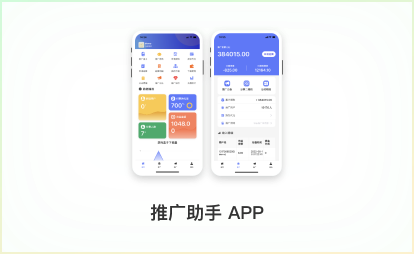 搭建独立游戏平台